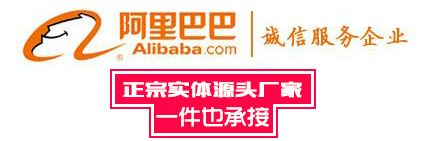 誠(chéng)信服務(wù)報(bào)告